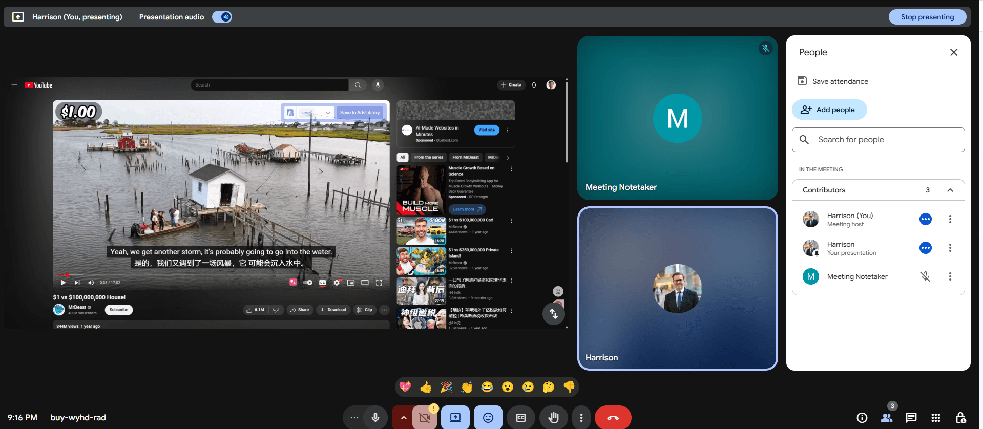 Step 03: AI Transcription